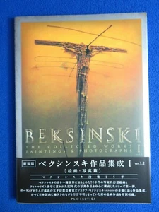 BEKSINSKI THE COLLECTED WORKS PAINTINGS & PHOTOS VOL 1 PAN EXOTIC TREVILLE 2019 - Picture 1 of 8