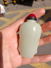 Exquisite Natural Jade Snuff Bottle Collection Old Handmade Snuff Bottle Craft