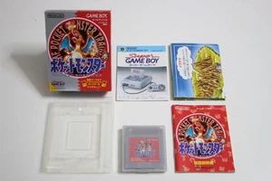 Pokemon Red Ver. Nintendo Game Boy in Box With Manual and Map / Charizard/ Japan - Picture 1 of 18