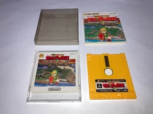The Legend of Zelda Boxed With Manual B Nintendo Famicom Disk FCD Japan import - Picture 1 of 4