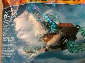🌠LEGO Chima #30266 Sykor&rsquo;s Ice Cruiser🌠