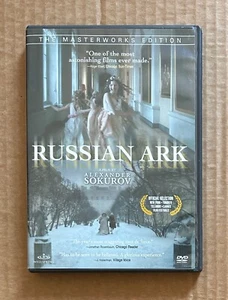 Alexander Sokurov’s RUSSIAN ARK (2002) Masterworks Edition 2003 DVD - VG+ - Picture 1 of 3