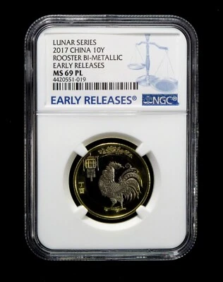 2017 China Lunar Series Rooster Bi-Metallic 10 yuan Coin NGC MS 69 PL Early Rel - Image 1 of 2
