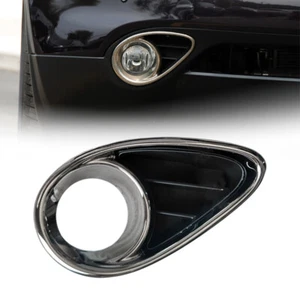Recht Nebelscheinwerfer Abdeckung fit für Infiniti FX 30d 35 37 50 2009-2015 top - Bild 1 von 4