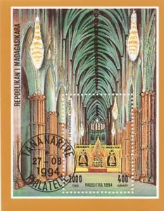 Madagascar - 1994 - Interior of St. Andrew's Cathedral - MNH CTO - Picture 1 of 1