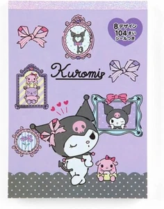 Sanrio 017051 Kumori 8 Sheets Design Memo Free Standard Shipping - Picture 1 of 12