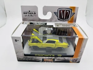 M2 Machines Auto-Mods 1971 Chevrolet Camaro SS 396 AM06 17-49 Ltd a 6000 pezzi - Foto 1 di 1