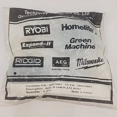 Homelite OEM Reel & cam plate assembly for recoil, Ryobi, NOS, in package - Image 1 of 4
