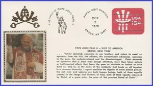USA4 #EV1602 U/A COLORANO SEDA FDC visita papal - 10/2 - Bronx - Imagen 1 de 1