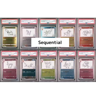 PSA 10 Yu Nagaba Eevee's & Pikachu Promo Complete Sequential set Pokemon Card - image 1 of 4