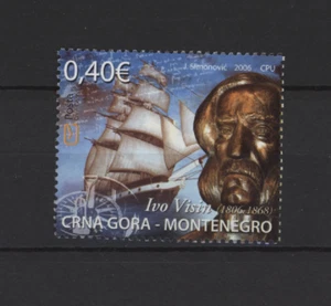 s43667 MONTENEGRO MNH** 2006 Ivo Visin 1v - Foto 1 di 1