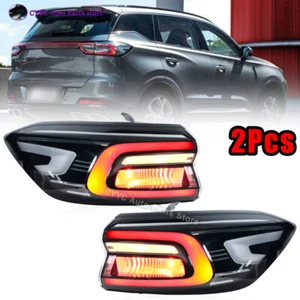 Pair Taillight Taillamp For Chery Tiggo 7 PLUS 2022 2023 Brake Stop Lamp - Picture 1 of 24