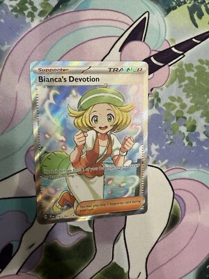 Bianca's Devotion 197/162 Sv05: Temporal Forces Holo - Image 1 of 3