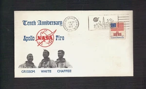 1977 NASA APOLLO FIRE 10TH ANNIVERSARY FIRST DAY COVER Kennedy Space Center CANC - Picture 1 of 2