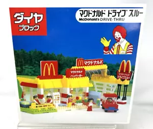 Vintage Japan "McDonald's Drive-Thru Mini" Dia Block Spielzeug Neu im Karton Kawada RAR - Bild 1 von 9