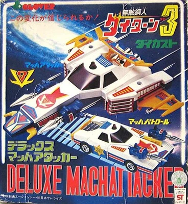 Clover Muteki Steelman Daitarn 3 Deluxe Mach Attacker Foto 1 de 4