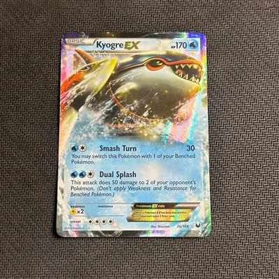 Kyogre EX (26/108) [Black & White: Dark Explorers] - Image 1 of 4