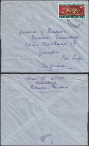 Ruanda Urundi 1961 - Luftpostbrief nach Belgien RAR¡¡... (EB) AR-02510 - Bild 1 von 1