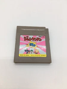 Rock-paper-tijeras Game Boy Nintendo Japón Original - Imagen 1 de 2