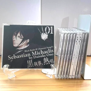 BLACK BUTLER II Character Song 10CDs set Complete Japan import Kuroshitsuji - Picture 1 of 13