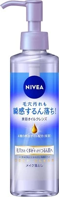 Kao [ NIVEA : Cleansing Oil Deep Clear 195ml ] Contains beauty oil - Image 1 of 4