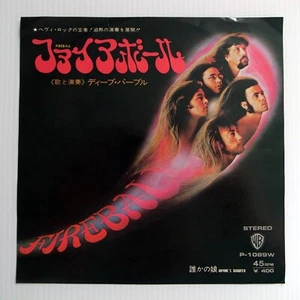 Deep Purple – Fireball / Anyone's Daughter JAPAN 1971 7" single NM P-1089W - Picture 1 of 5