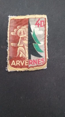 CHANTIER DE JEUNESSE 40 - Photo 1/2