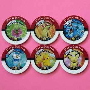 Pokemon Battrio McDonald's Happy Meal giocattolo set completo 6 pezzi 2010 - Foto 1 di 10