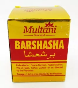 Pack of 5 Multani Barshasha Herbal Natural 60gm Good Results UFS - Picture 1 of 6
