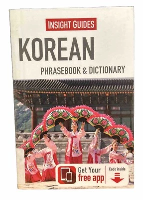 Insight Guides Phrasebook Korean by Insight Guides (Paperback, 2015) - Image 1 of 4