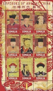 Emperors Of Ancient China I Souvenir Sheet of 9 Stamps Mint NH - Picture 1 of 1