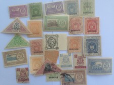 25 Different Bhopal - Indian States Stamp Collection
