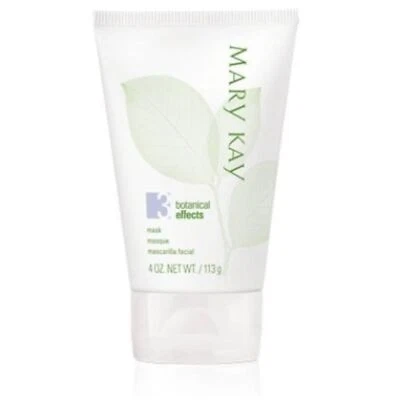 全新带盒玫琳凯植物效果面膜油性/敏感皮肤配方 3 050144 — 第 1/4 张图片