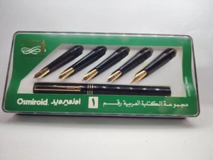 Osmiroid Arabic writing Pen Set 22 Carat Gold Plated Sealed New Item rare item - Picture 1 of 4