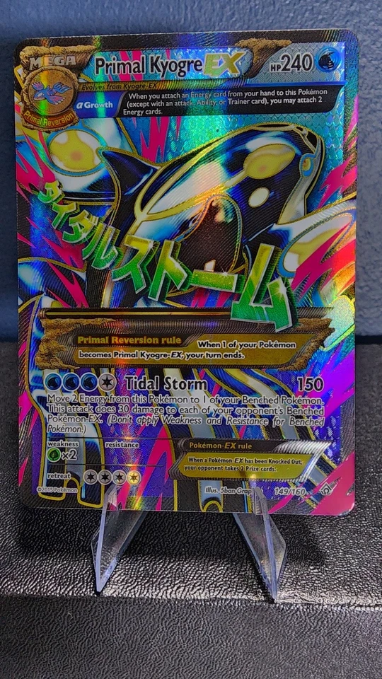 Primal Kyogre EX (Alpha - 149 Full Art) Ultra Rare XY - Primal Clash 149/160 NM - Image 1 of 2