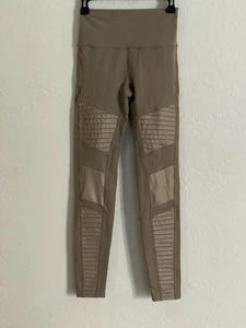 Alo Leggings Nude Beige Size M - Picture 1 of 4