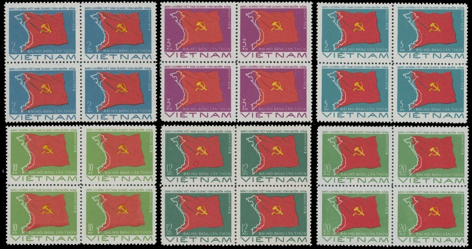 1976, VIETNAM, CONGRESO DEL PARTIDO OBRERO, CONJUNTO EN BLOQUES DE 4, NH, SC. #839-44 Foto 1 de 1