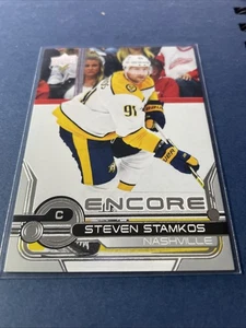 UD 2024-25 EXTENDED SERIES ENCORE/PICK YOUR CARD - Bild 1 von 3