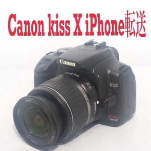 Canon Digital Slr Kiss X 03 - Picture 1 of 8