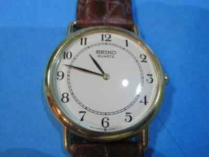Seiko Arabic Curve Dial 33mm Quartz White dial Men's watch - Picture 1 of 6