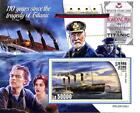 A9420 - SIERRA LEONE -  ERROR MISPERF Stamp Sheet - 2022 - Titanic