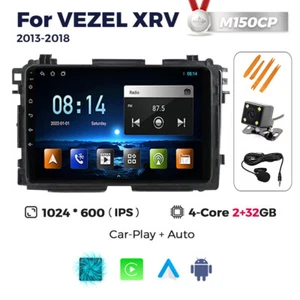 For Honda HRV XRV Vezel 2014-2021 Android Car Stereo Radio GPS Navi BT Carplay - Picture 1 of 17