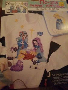 Daisy Kingdom No-Sew Fabric Applique 6979 Reason for the Season Nativity 1993 - Picture 1 of 1