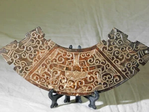 Huang Bi Open End Hand Carved Jade Archaic Design Sculpture - Picture 1 of 9