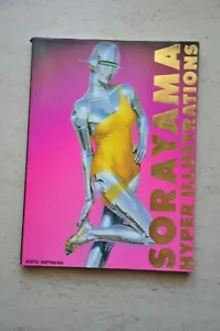 Hajime Sorayama - Hyper Illustrations - Oshita edition - Imagen 1 de 9