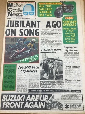 Motor Cycle News - 19 March 1975 - Ago Double in Misano - Vintage Newspaper - Image 1 of 3