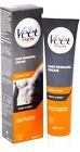 Veet Men Hair Removal Cream, 200ml - Best Before 03/25 - (REF B83)