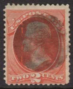 Scott #183 Used 1879 SON Fancy Cancel 183SP04-31 - Picture 1 of 2
