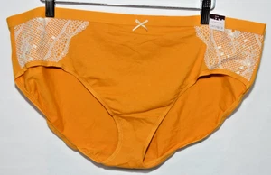 Nuevo con etiquetas Braguita Hipster Algodón Cacique Detalles Encaje Amarillo Dorado Talla 26/28 - Imagen 1 de 7