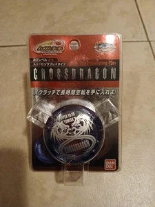 Bandai Cross Dragon Hyper Yo Yo Yomega MOC Unopened - Picture 1 of 4